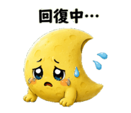 882087091