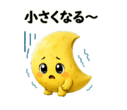 882087094