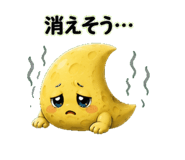 882087095