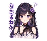 882087415