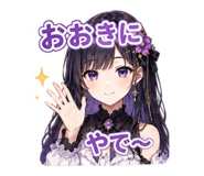 882087416