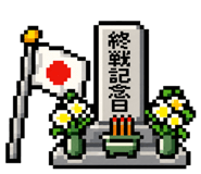 882087437