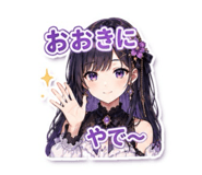882088184