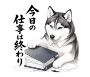 882088309