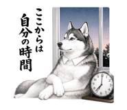 882088310