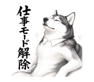 882088311