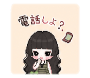 882088684
