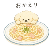 882088710