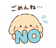 882089712