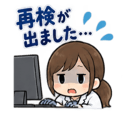 882090600