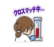 882090604
