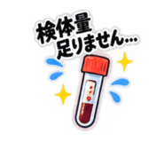 882090607