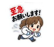 882090609