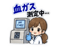 882090610