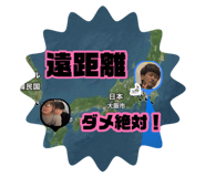 882096315