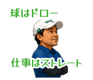 882096602