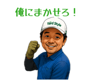 882096603