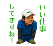 882096605