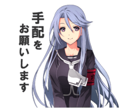 8820973