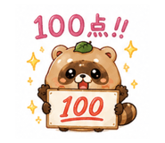 882098148