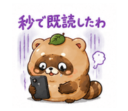 882098155