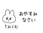 882098230