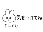 882098243