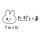 882098244