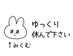 882098247