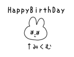 882098249