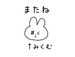 882098251