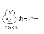 882098307
