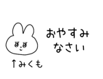 882098310