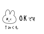 882098311