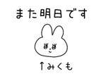 882098332