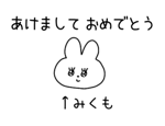 882098341