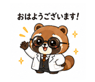 882098425