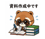 882098432