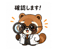 882098433