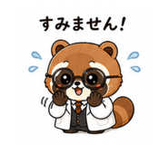 882098441