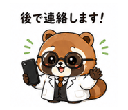 882098444