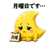 882098569