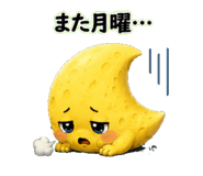 882098570