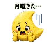 882098571
