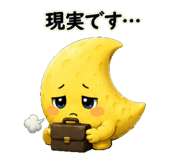 882098572