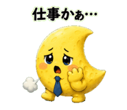 882098574