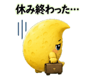 882098575