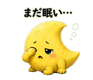 882098577
