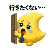 882098578