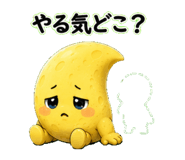 882098579